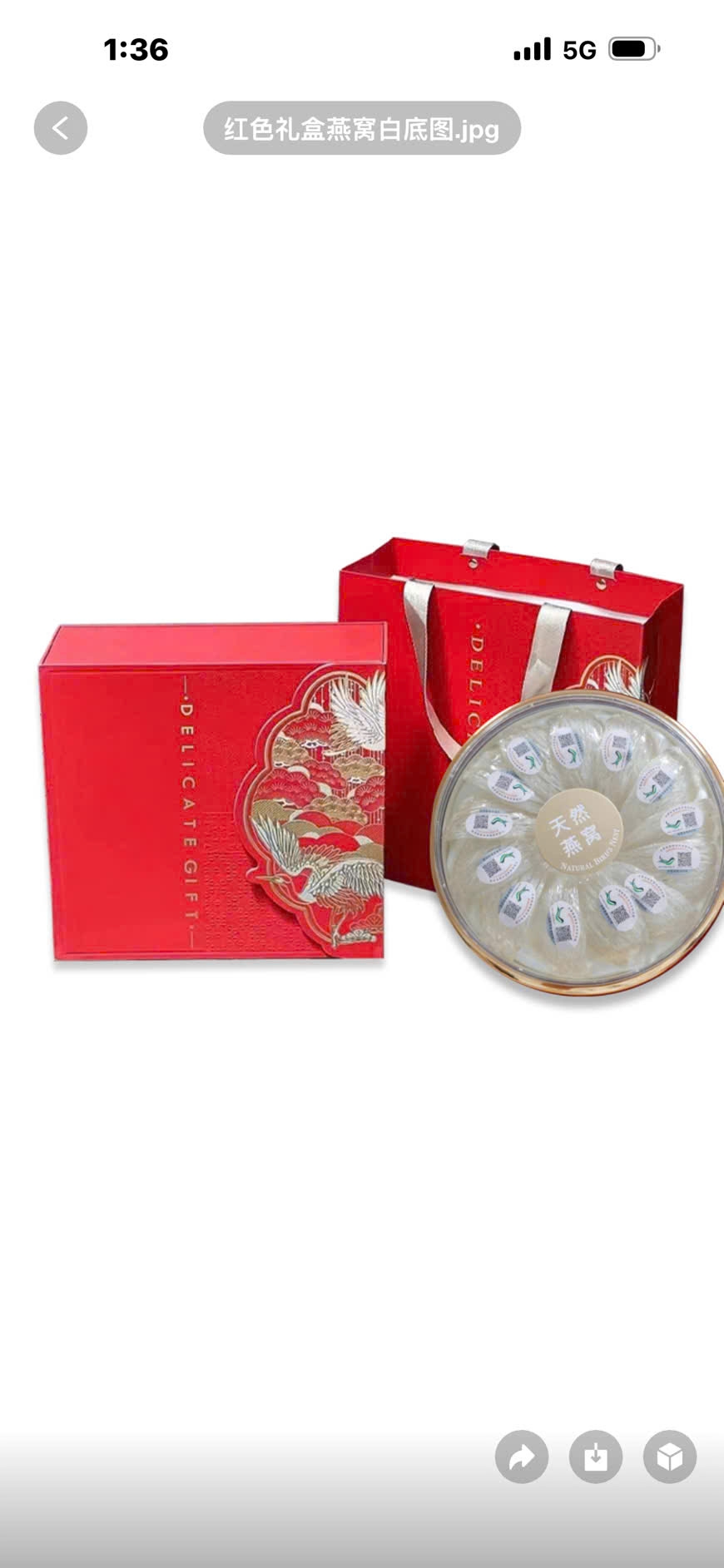 Delicate Bird’s Nest Gift Set (Red Crane Box) (100g)