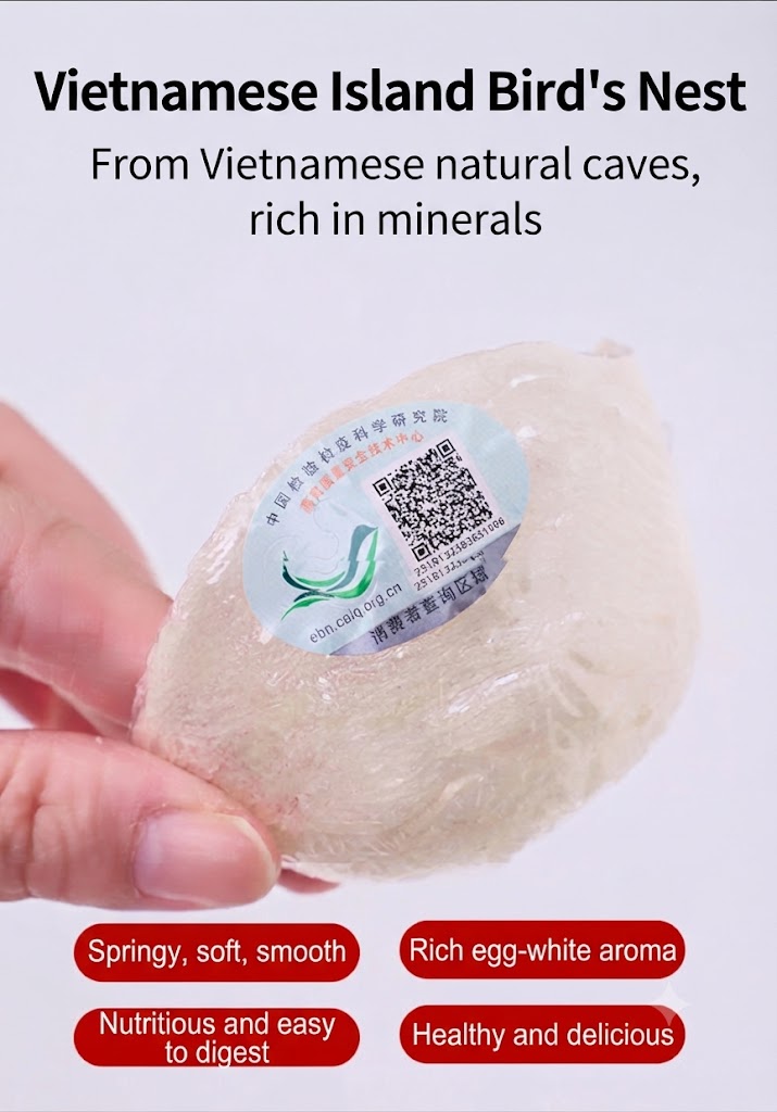 Soft, resilient texture, natural aroma and quality verification